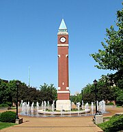 Slu clock tower.jpg