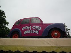Snap from Sudha Cars Museum Hyderabad 3767.JPG