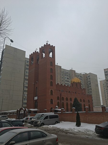 File:St. Mary Assyrian Church, Moscow - 4186.jpg