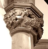 Romanesque-style capital with half-hidden lion St Matthew Bankfoot (112).JPG