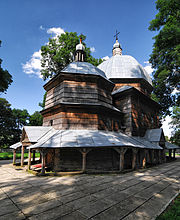 St Mykolay Church in Kamianka Buzka.jpg