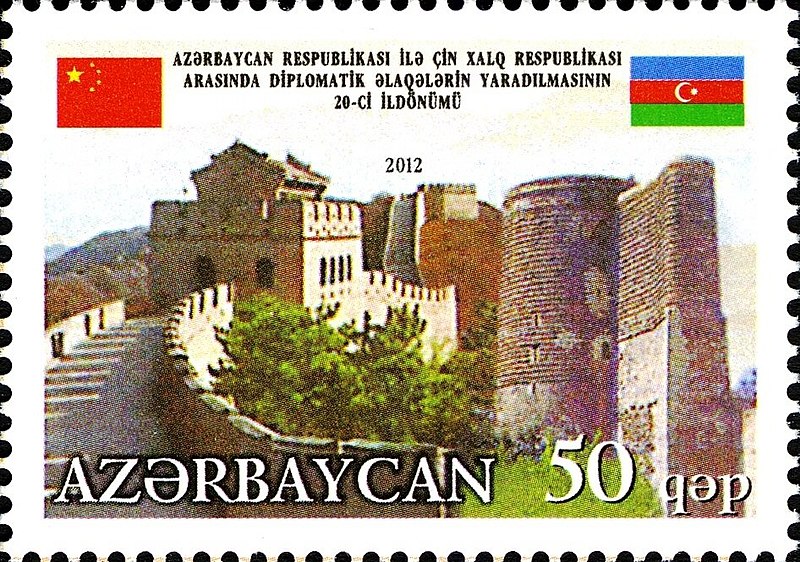 File:Stamp of Azerbaijan - 2012 - Colnect 387811 - Architecture Classical .jpeg