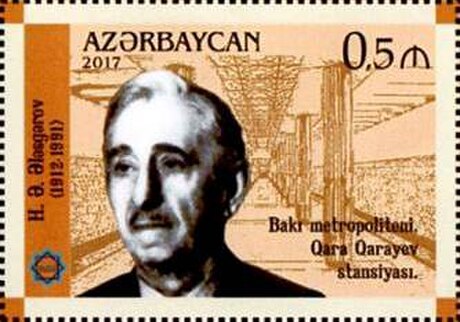 Qara Qarayev (métro de Bakou)