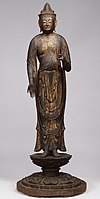 Avalokiteśvara