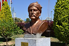 Statue of Allah-Verdi Khan, Isfahan.jpg