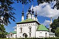 * Nomination Sts Constantine and Helena Church in Suzdal --Mike1979 Russia 05:50, 10 October 2021 (UTC) * Decline  Oppose Bad top crop --Poco a poco 07:07, 10 October 2021 (UTC)