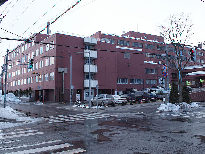 File:Sunagawa Municipal Hospital.jpg