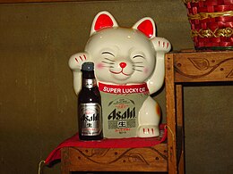 Maneki-neko - Wikipedia