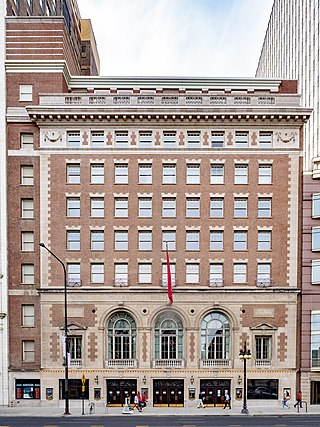 <span class="mw-page-title-main">Symphony Center</span> Concert hall in Chicago, Illinois, United States