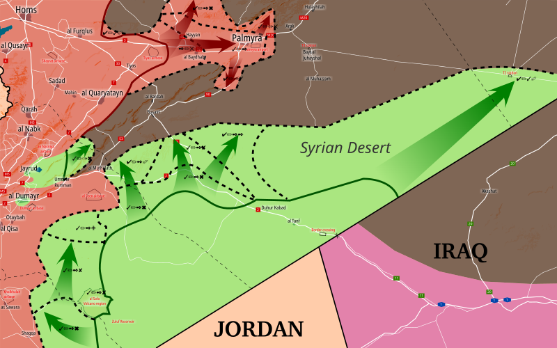 File:SyrianDesert1.svg