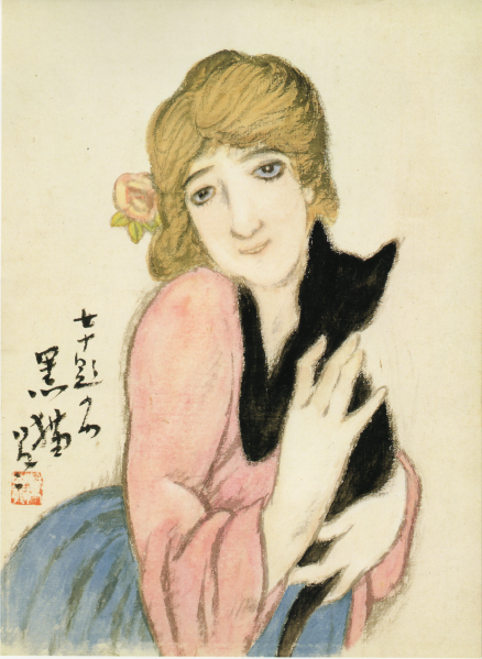 File:TakehisaYumeji-1921-Ten Themes of Woman Black Cat.png