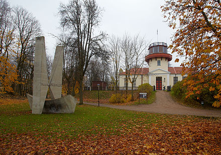Struve memorial and Tartu's old observatory