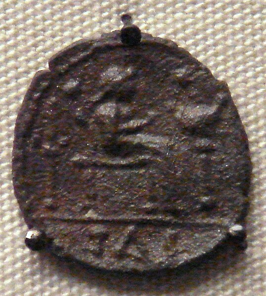 Coin of Tasciovanus, king of the Catuvellauni.