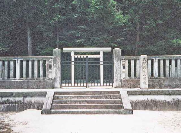 Memorial Shinto shrine and Mausoleum of Emperor Tenji [ja]