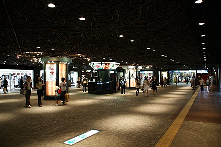 Tenjin Underground City in Chūō-ku, Fukuoka, Fukuoka Prefecture, Japan