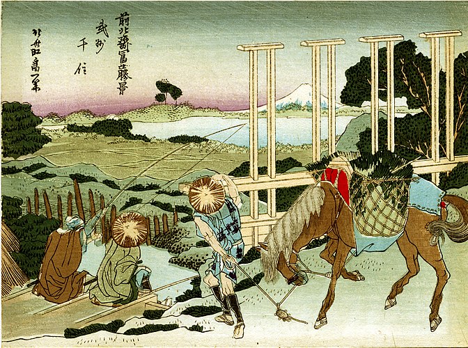 YAMAMOTO SHOKOKU Shin'an Shokoku manga (New sketchbook of Shikoku), vol. 1:  Matsuyama Shokoku, illustrator, 1899, very slightly stained, Japanese  Ukiyo-e Prints