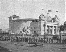 The Auditorium The Auditorium at the South Carolina Inter-State and West Indian Exposition.jpg