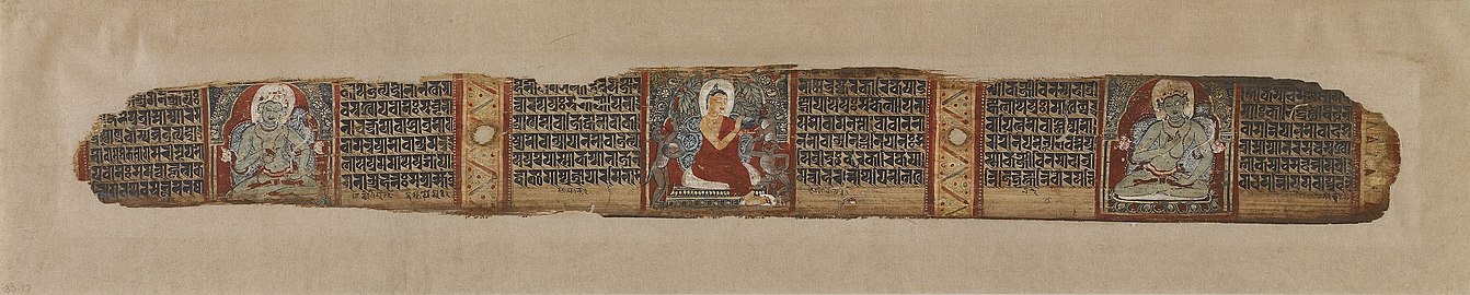 The Buddha distributes honey, from a Prajnaparamita manuscript.jpg
