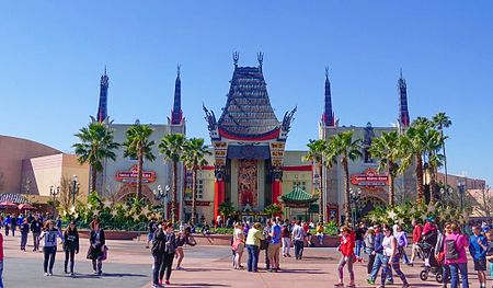 The Great Movie Ride and Chinese Theater at Walt Disney World.jpg