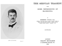 Forsiden av Herbert Vivians bok The Servian Tragedy, utgitt i 1904