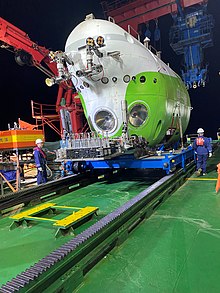 Fendouzhe aboard its mother ship Tan Suo Yi Hao The chinese submersible Fendouzhe aboard its mother ship Tan Suo Yi Hao.jpg