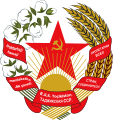 Quốc huy Cộng hòa Xã hội chủ nghĩa Xô viết Tajikistan (1938 - 28.09.1940) (trong bảng chữ cái Latinh)