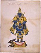 Hindu god of death Yama with fangs The deity Yama with fangs and holding a danda (a rod).jpg