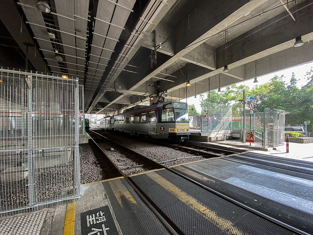 File:Tin Shui Wai Stop fence barrier 202001.jpg