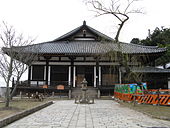 Hokke-dō du Tōdai-ji.