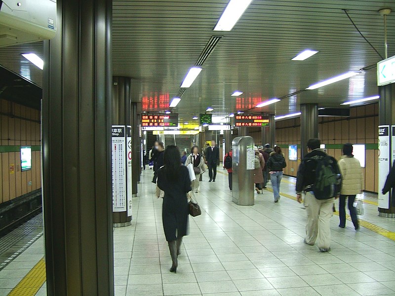 File:Toei-shinjuku-line-morishita-platform.jpg