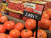 Tomatoes being sold by the pound in a ShopRite store in New Jersey Tomatos Price Per Pound.jpg