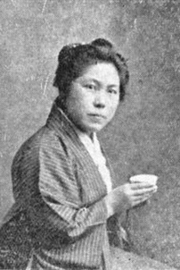 Tomo Inouye