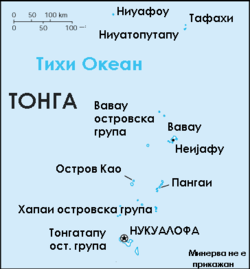 Тонга