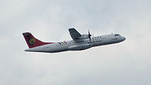 The aircraft involved, B-22810, an ATR 72, on 18 July 2014