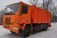 KrAZ N12.2.