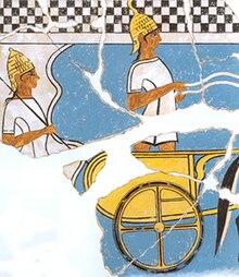 Фреска из дворца в Пилосе. Микенский период, около 1350 года до н. э.