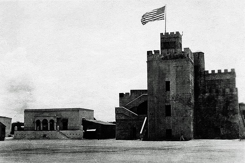 File:USMC Fortaleza Ozama 1922 restored.jpg