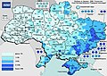 Мініатюра для версії від 17:49, 14 квітня 2006