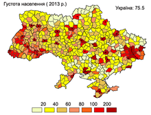 ukrajna etnikai térképe Ukrajna Wikipedia ukrajna etnikai térképe