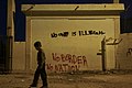 Underaged refugee in a camp located at the northeastern Greek island of Lesbos, 30 January 2016.