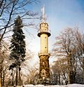 Lookout tower on the Ungerberg