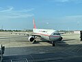 友和道通航空空客A300-600貨機於武漢天河國際機場