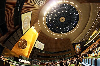 English: United Nations General Assembly Hall ...