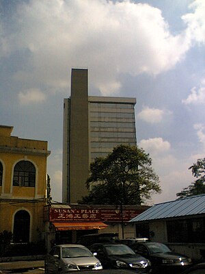 Consulate General Of The United States, Guangzhou