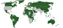 Das Wiener Übereinkommen über das Recht der Verträge (WÜRV) 220px-VCLTmemberstatesworldmap