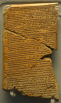 Cuneiform clay tablet of observations