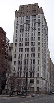 Thumbnail for File:Verizonat&amp;t building.jpg