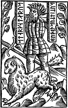 File:Martial Exercises of Starkater - Olaus Magnus 1555.jpg - Wikipedia