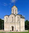 Vladimir StDemetrius kathedraal 6875.jpg