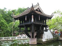 Image 4Buddhist architecture (seen here is the One Pillar Pagoda) prevalent in Vietnam (from Culture of Vietnam)
